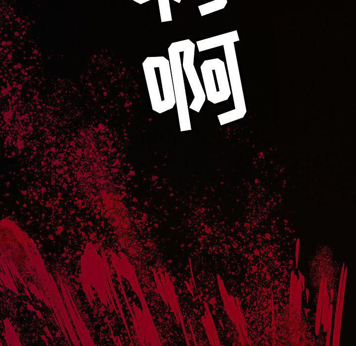 十八禁日本无遮挡漫画韩漫全集-5无删减无遮挡章节图片 