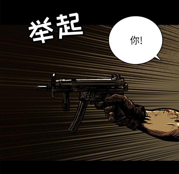 十八禁日本无遮挡漫画韩漫全集-6无删减无遮挡章节图片 