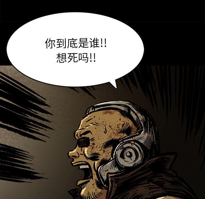 十八禁日本无遮挡漫画韩漫全集-6无删减无遮挡章节图片 
