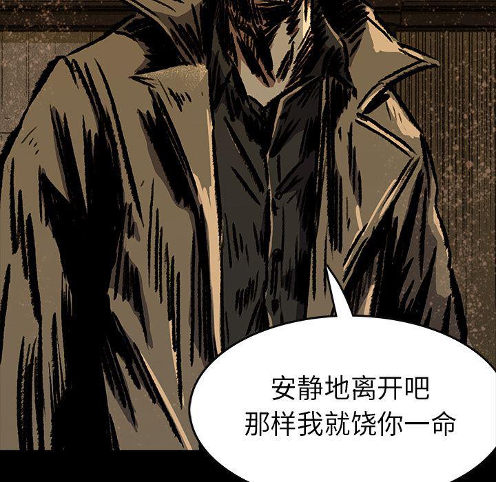 十八禁日本无遮挡漫画韩漫全集-6无删减无遮挡章节图片 