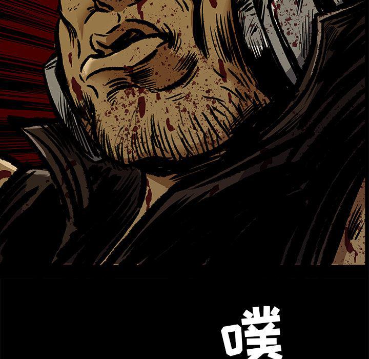 十八禁日本无遮挡漫画韩漫全集-6无删减无遮挡章节图片 