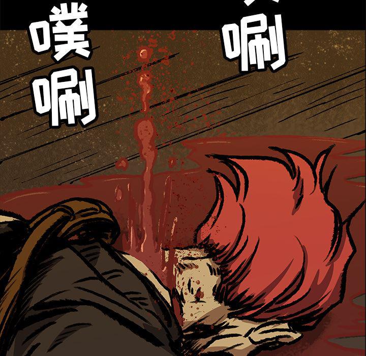 十八禁日本无遮挡漫画韩漫全集-6无删减无遮挡章节图片 