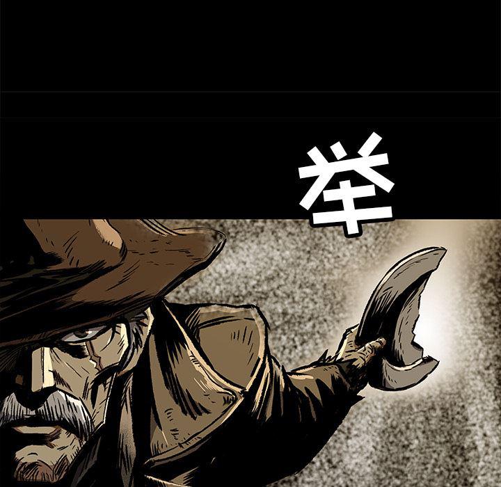 十八禁日本无遮挡漫画韩漫全集-6无删减无遮挡章节图片 