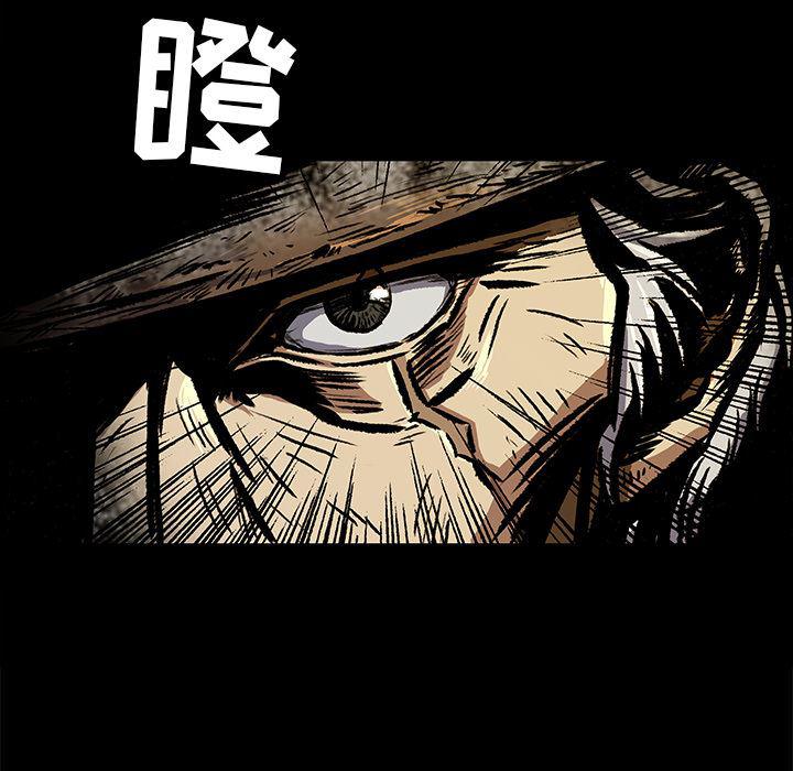 十八禁日本无遮挡漫画韩漫全集-6无删减无遮挡章节图片 