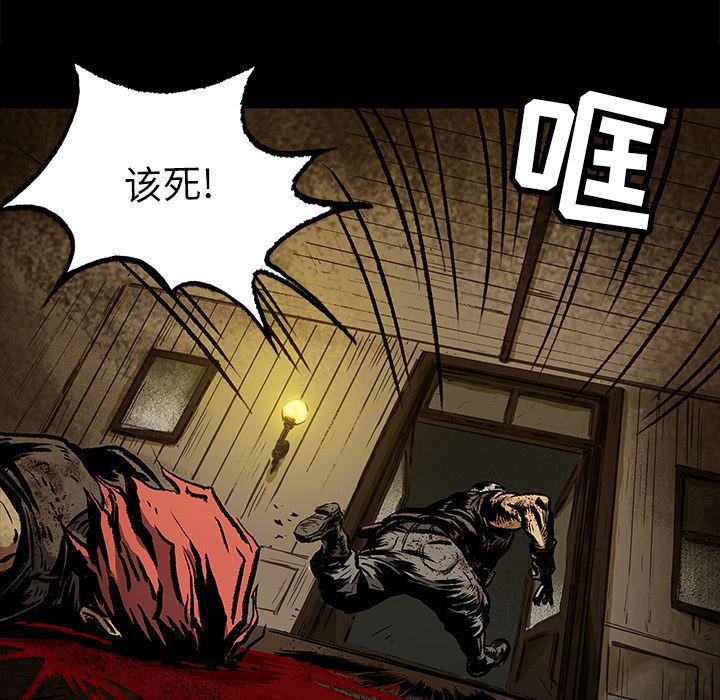 十八禁日本无遮挡漫画韩漫全集-6无删减无遮挡章节图片 