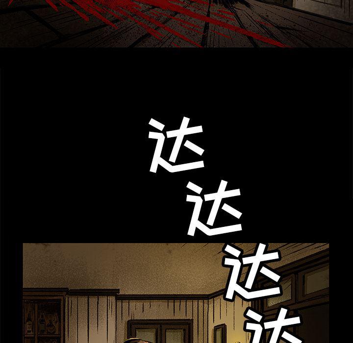 十八禁日本无遮挡漫画韩漫全集-6无删减无遮挡章节图片 