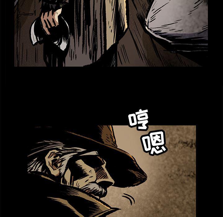 十八禁日本无遮挡漫画韩漫全集-6无删减无遮挡章节图片 