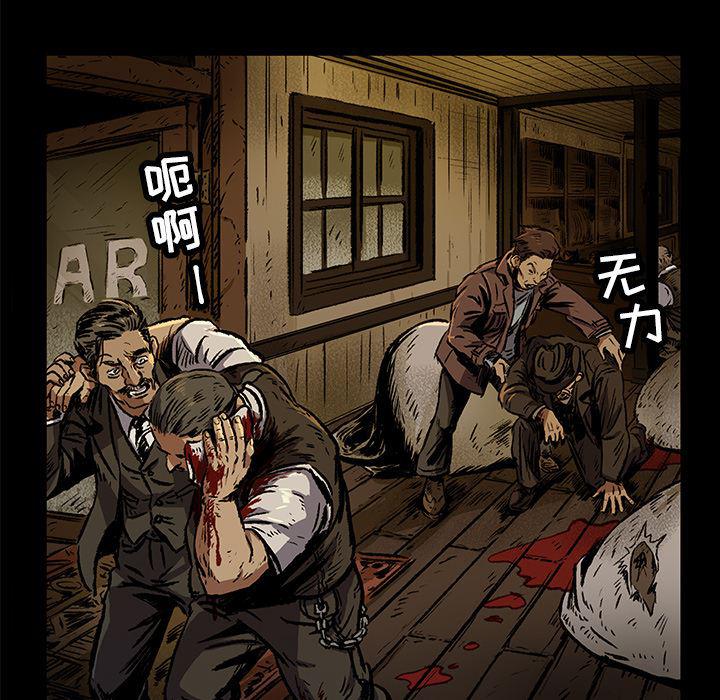 十八禁日本无遮挡漫画韩漫全集-6无删减无遮挡章节图片 