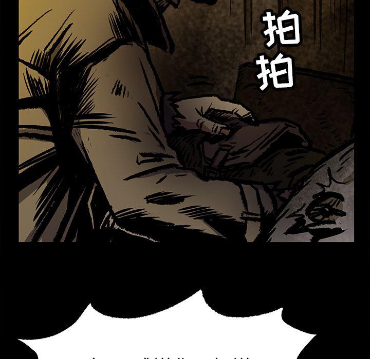 十八禁日本无遮挡漫画韩漫全集-6无删减无遮挡章节图片 