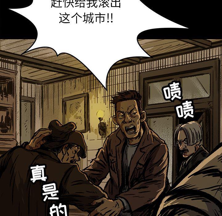 十八禁日本无遮挡漫画韩漫全集-6无删减无遮挡章节图片 