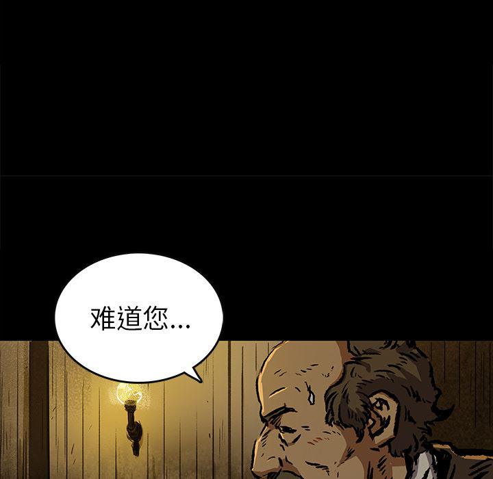 十八禁日本无遮挡漫画韩漫全集-6无删减无遮挡章节图片 