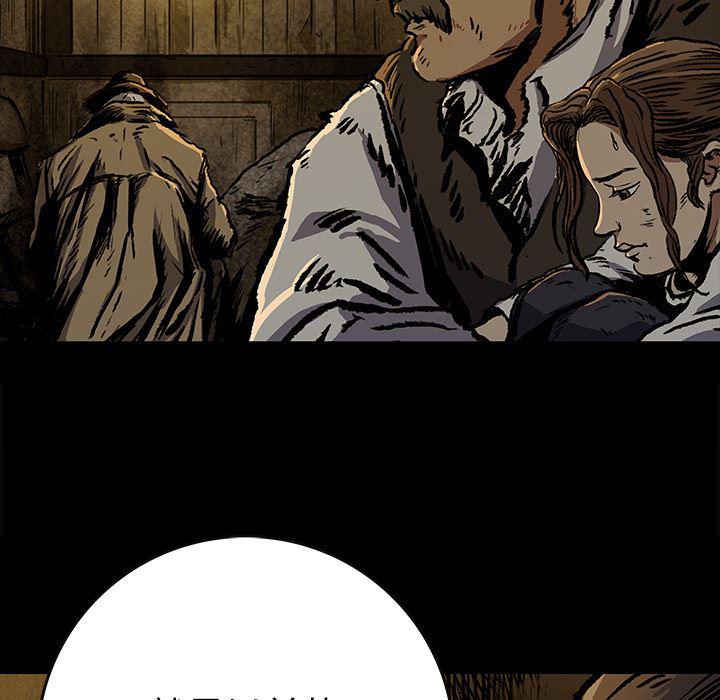 十八禁日本无遮挡漫画韩漫全集-6无删减无遮挡章节图片 