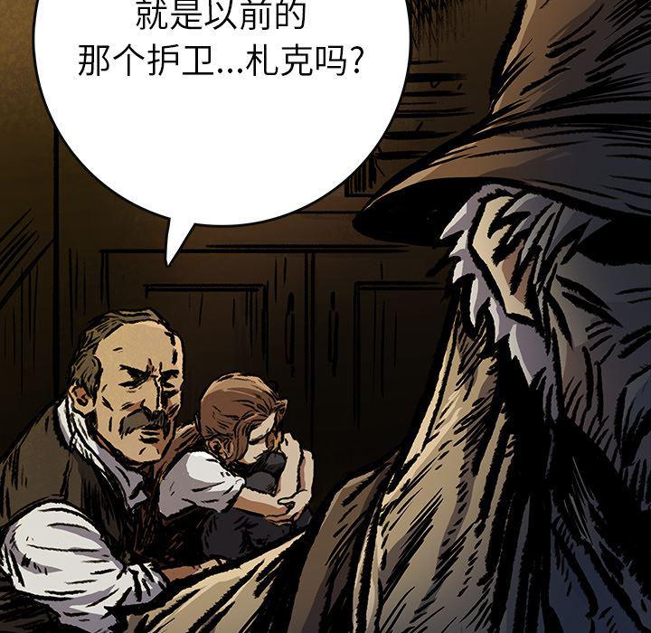 十八禁日本无遮挡漫画韩漫全集-6无删减无遮挡章节图片 