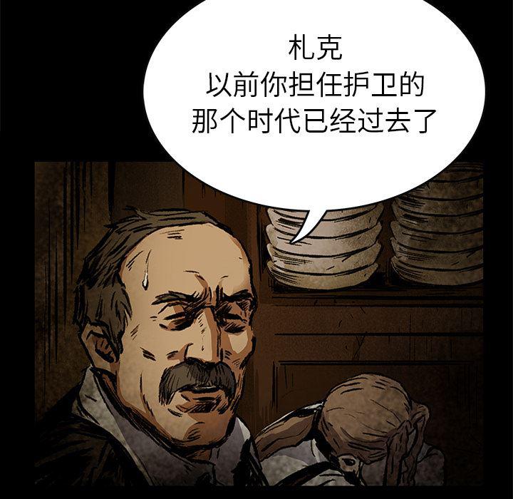 十八禁日本无遮挡漫画韩漫全集-6无删减无遮挡章节图片 