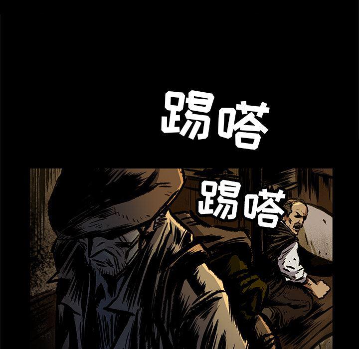 十八禁日本无遮挡漫画韩漫全集-6无删减无遮挡章节图片 