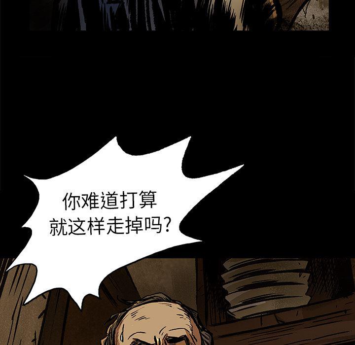 十八禁日本无遮挡漫画韩漫全集-6无删减无遮挡章节图片 