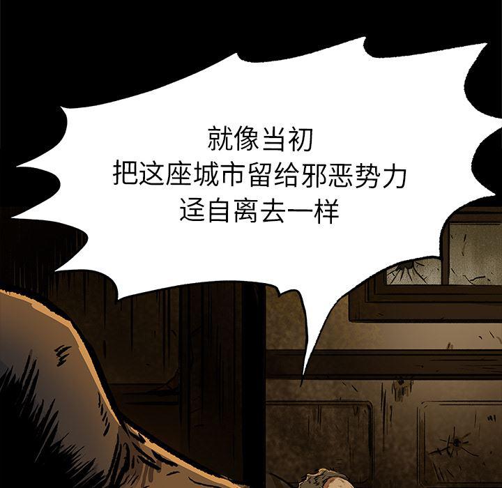 十八禁日本无遮挡漫画韩漫全集-6无删减无遮挡章节图片 