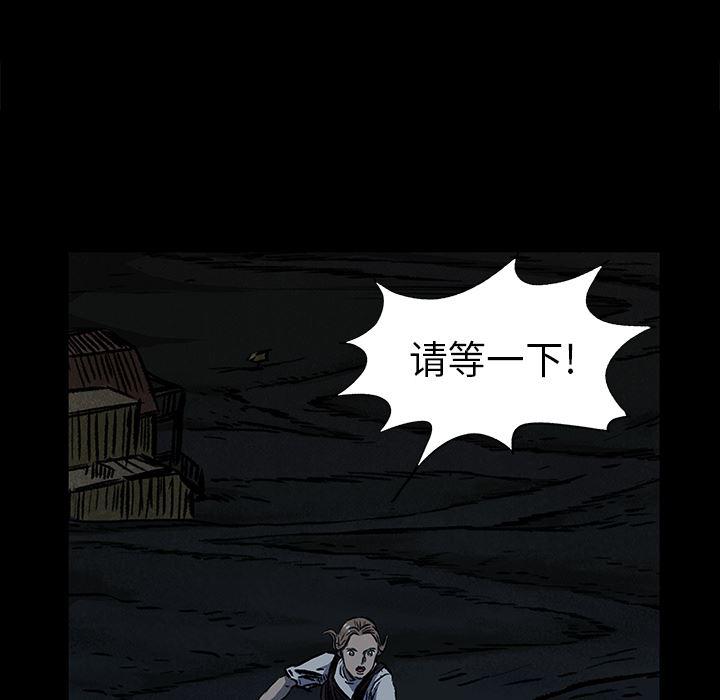十八禁日本无遮挡漫画韩漫全集-6无删减无遮挡章节图片 
