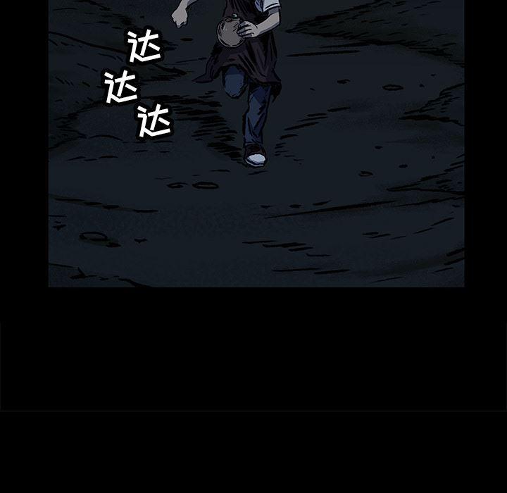 十八禁日本无遮挡漫画韩漫全集-6无删减无遮挡章节图片 
