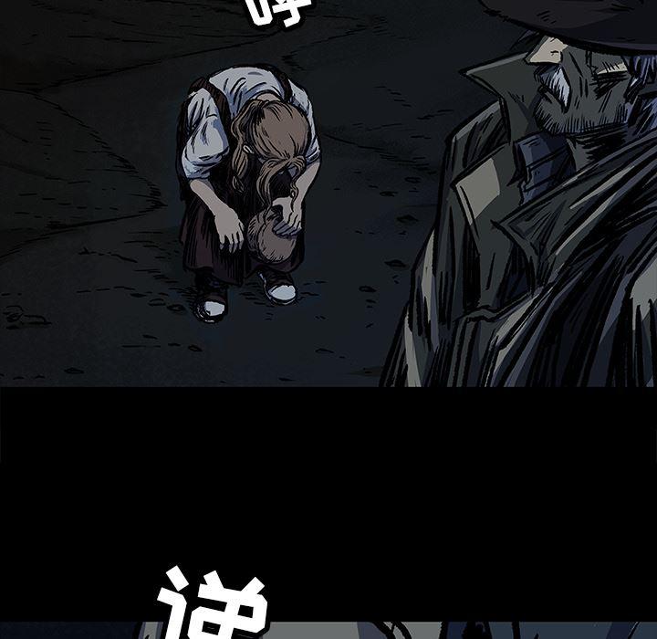 十八禁日本无遮挡漫画韩漫全集-6无删减无遮挡章节图片 