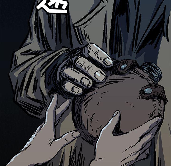 十八禁日本无遮挡漫画韩漫全集-6无删减无遮挡章节图片 