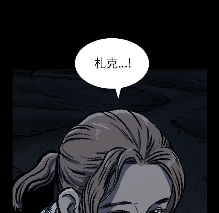 十八禁日本无遮挡漫画韩漫全集-6无删减无遮挡章节图片 