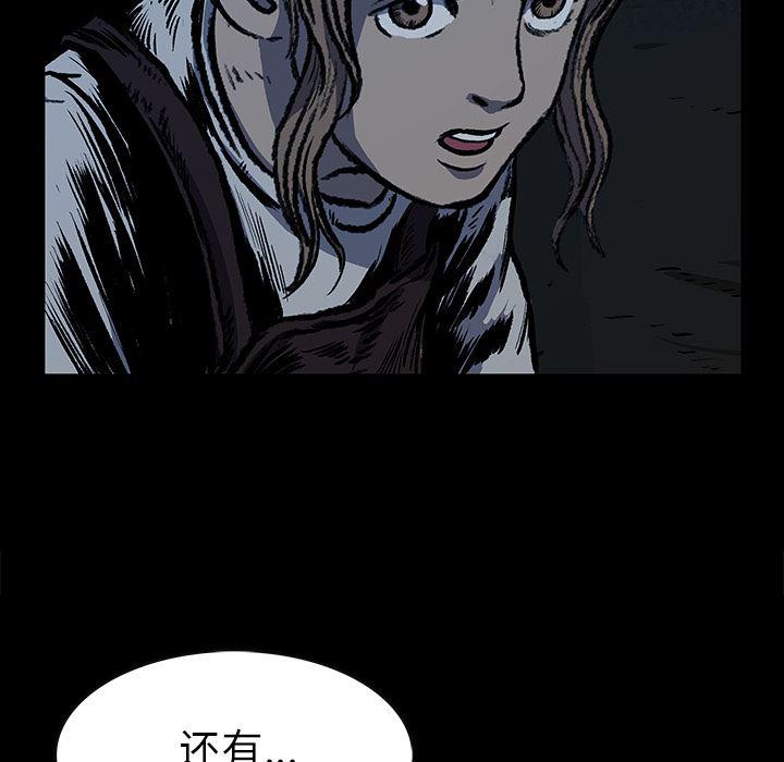 十八禁日本无遮挡漫画韩漫全集-6无删减无遮挡章节图片 