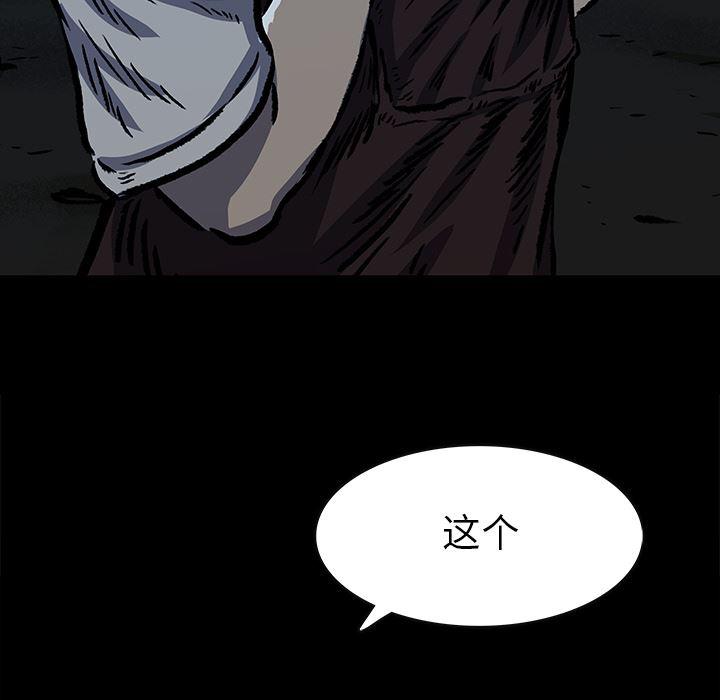 十八禁日本无遮挡漫画韩漫全集-6无删减无遮挡章节图片 