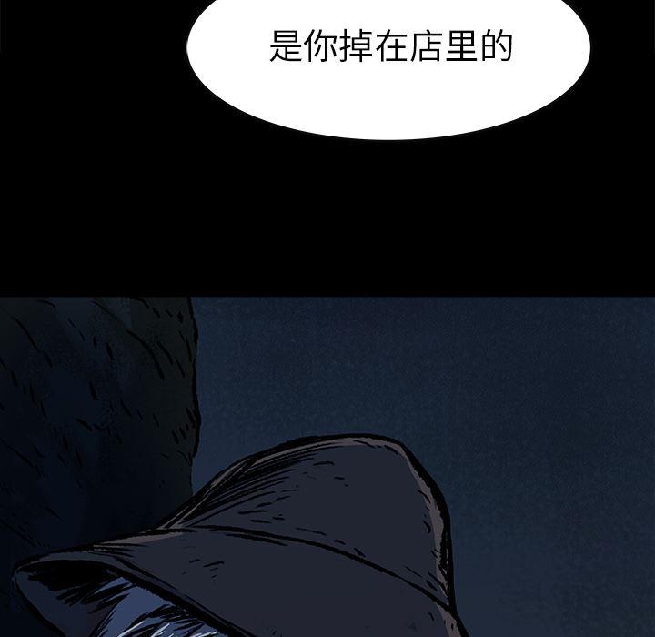 十八禁日本无遮挡漫画韩漫全集-6无删减无遮挡章节图片 
