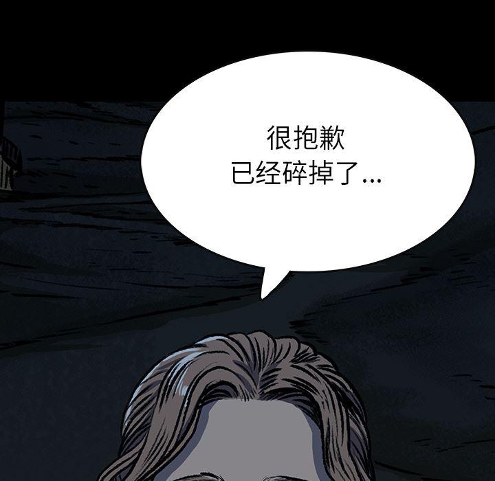 十八禁日本无遮挡漫画韩漫全集-6无删减无遮挡章节图片 