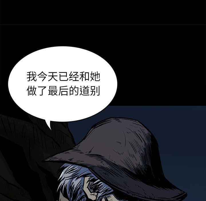 十八禁日本无遮挡漫画韩漫全集-6无删减无遮挡章节图片 