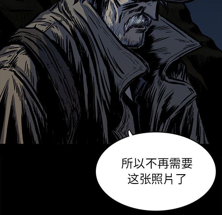 十八禁日本无遮挡漫画韩漫全集-6无删减无遮挡章节图片 