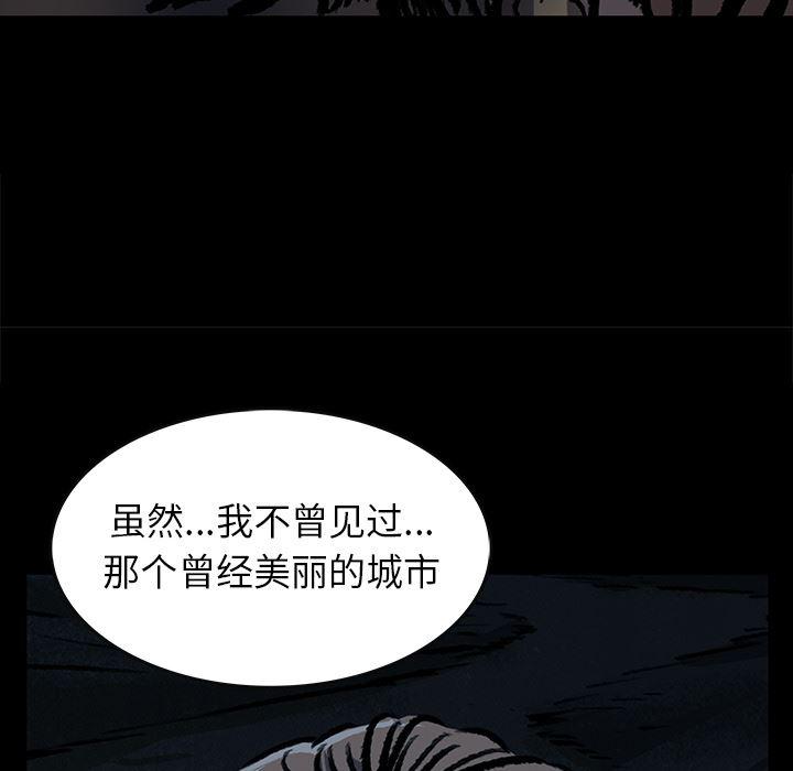十八禁日本无遮挡漫画韩漫全集-6无删减无遮挡章节图片 