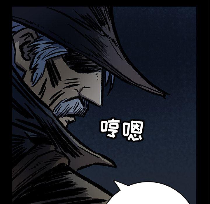 十八禁日本无遮挡漫画韩漫全集-6无删减无遮挡章节图片 