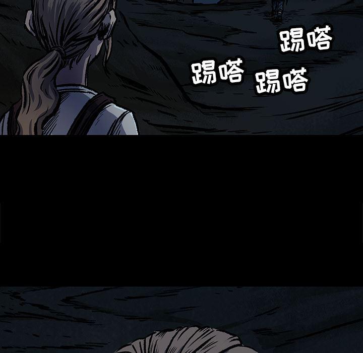 十八禁日本无遮挡漫画韩漫全集-6无删减无遮挡章节图片 