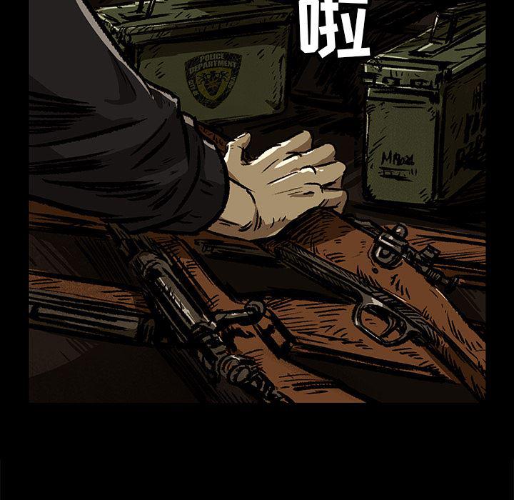 十八禁日本无遮挡漫画韩漫全集-7无删减无遮挡章节图片 