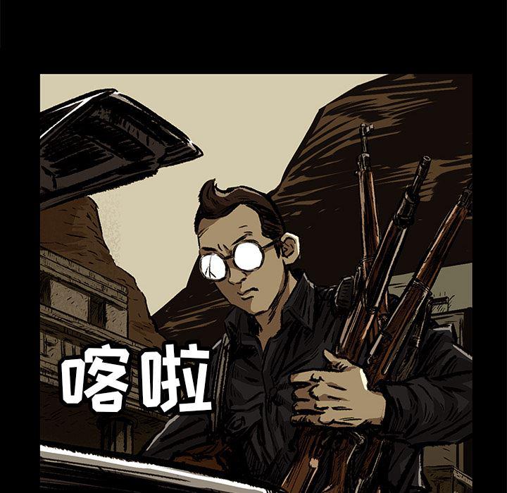 十八禁日本无遮挡漫画韩漫全集-7无删减无遮挡章节图片 