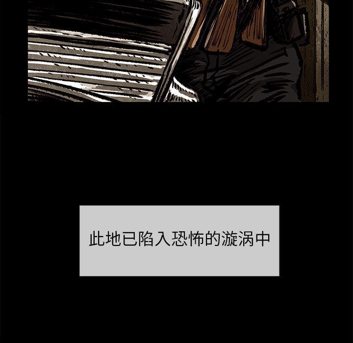 十八禁日本无遮挡漫画韩漫全集-7无删减无遮挡章节图片 