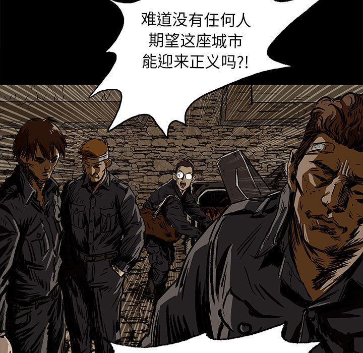 十八禁日本无遮挡漫画韩漫全集-7无删减无遮挡章节图片 