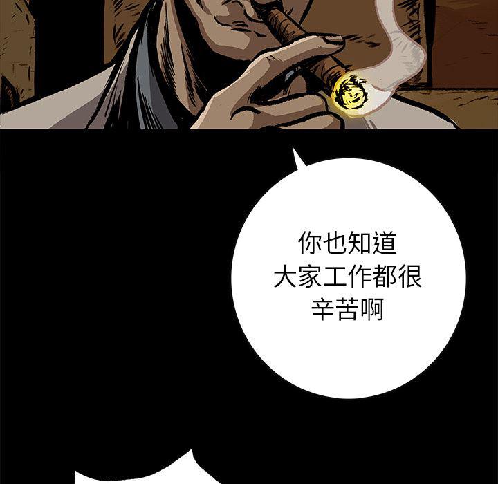 十八禁日本无遮挡漫画韩漫全集-7无删减无遮挡章节图片 