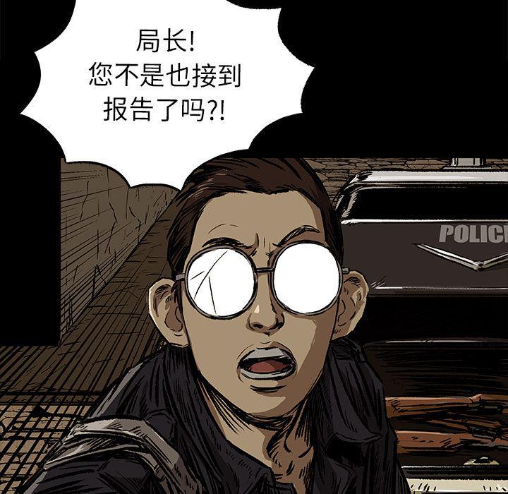 十八禁日本无遮挡漫画韩漫全集-7无删减无遮挡章节图片 