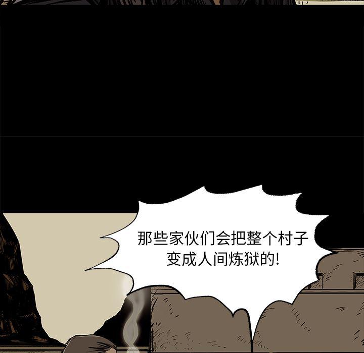 十八禁日本无遮挡漫画韩漫全集-7无删减无遮挡章节图片 