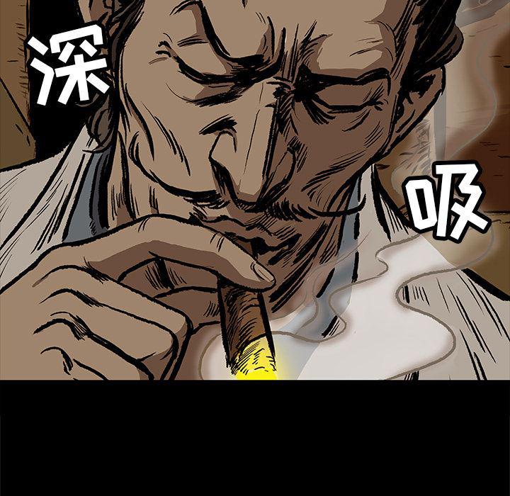 十八禁日本无遮挡漫画韩漫全集-7无删减无遮挡章节图片 