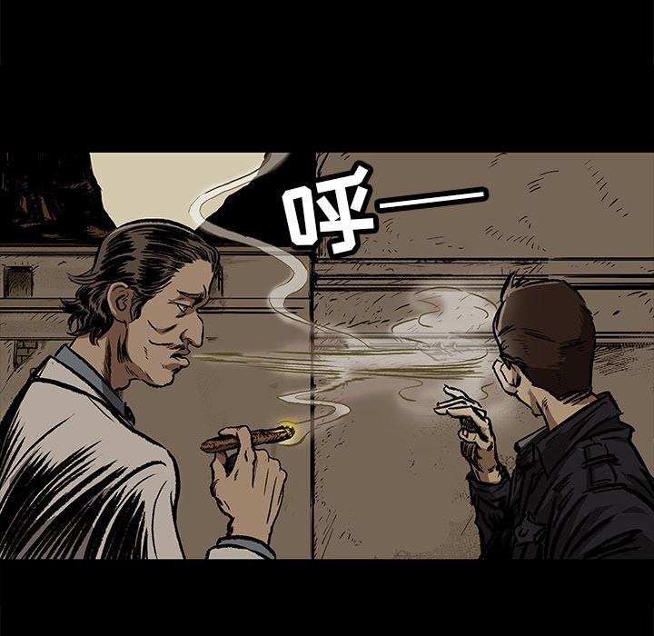 十八禁日本无遮挡漫画韩漫全集-7无删减无遮挡章节图片 