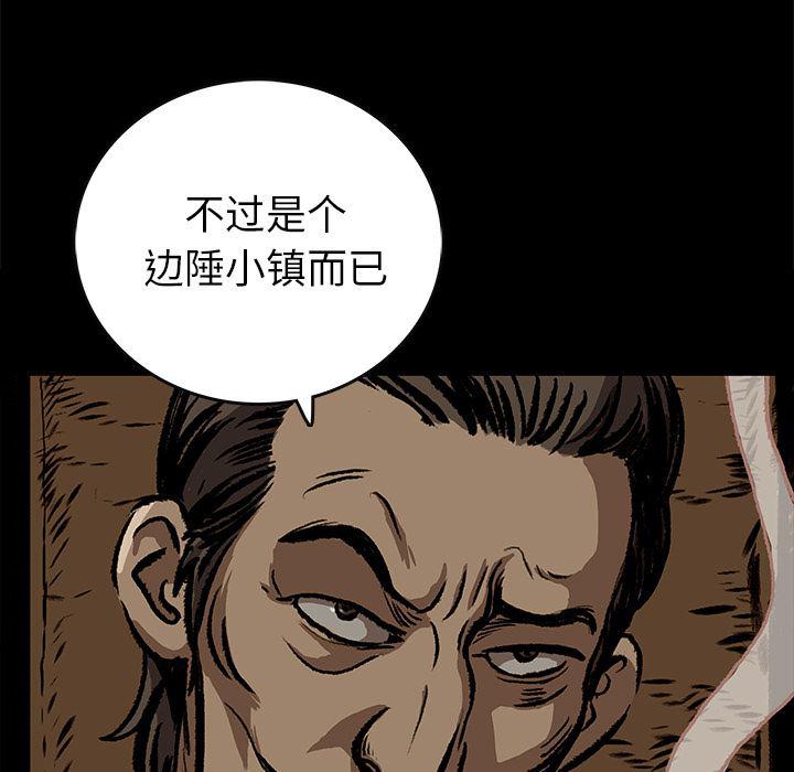 十八禁日本无遮挡漫画韩漫全集-7无删减无遮挡章节图片 