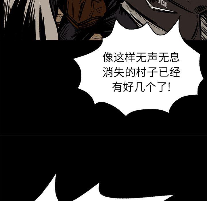 十八禁日本无遮挡漫画韩漫全集-7无删减无遮挡章节图片 