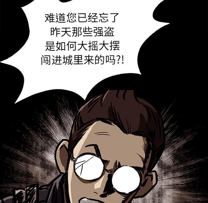 十八禁日本无遮挡漫画韩漫全集-7无删减无遮挡章节图片 