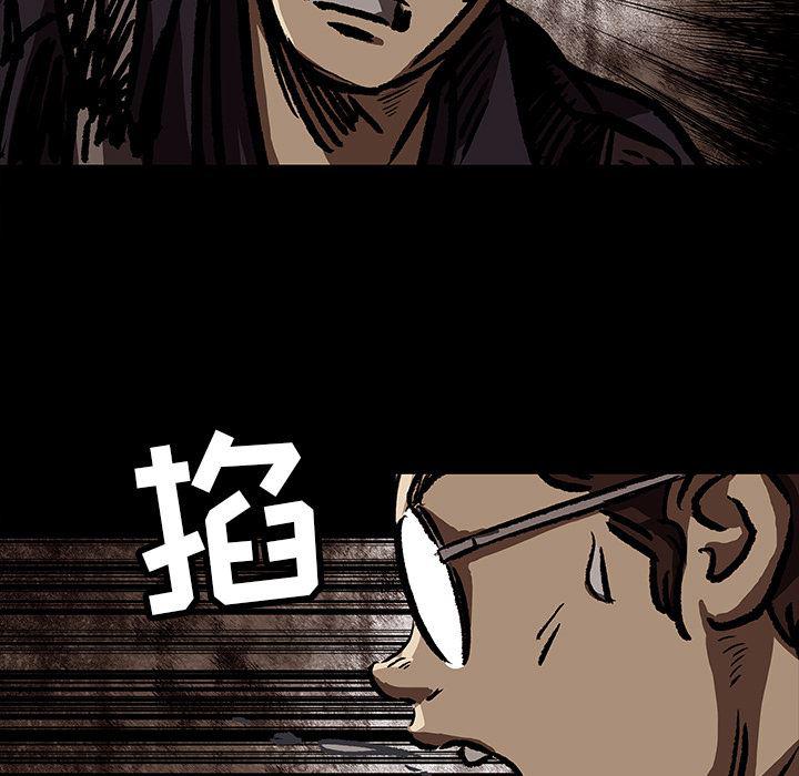 十八禁日本无遮挡漫画韩漫全集-7无删减无遮挡章节图片 