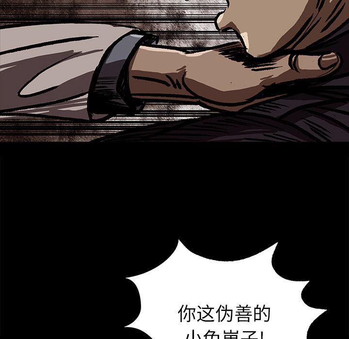 十八禁日本无遮挡漫画韩漫全集-7无删减无遮挡章节图片 