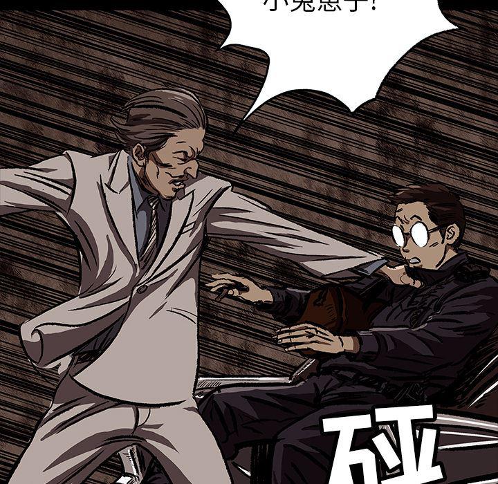 十八禁日本无遮挡漫画韩漫全集-7无删减无遮挡章节图片 